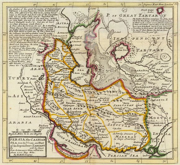 Древняя карта Персии (1736)
