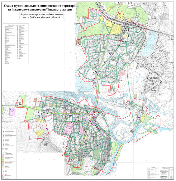 План-карта города Змиёв (Украина, Харьковская область, Змиевской район)