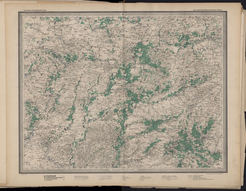 Военно-топографическая карта района Харьковской губернии 1868 года