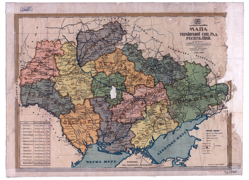 Карта Украинской ССР на 1922 год