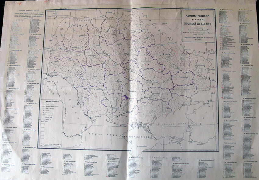 Административная карта УССР на 15 августа 1928 года