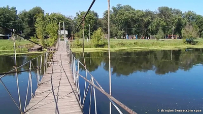 Змиевской городской пляж