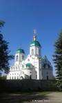 Свято-Троицкий храм города Змиева