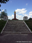 Памятник Захару Карповичу Слюсаренко