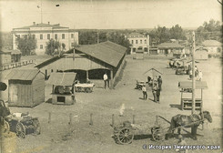 Центр Змиева, начало XX века