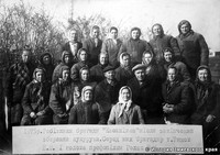 Работницы бригады «Касьяновка»