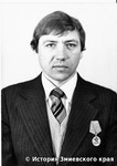Константинов Михаил Иванович
