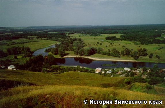 The Donets River