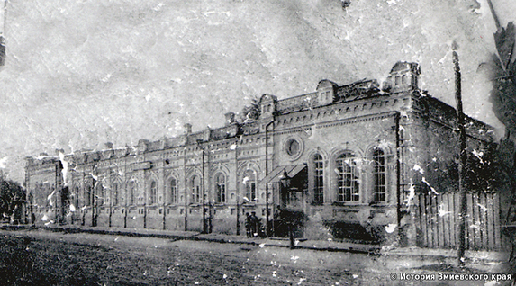 Здание Змиевской женской земской (про)гимназии