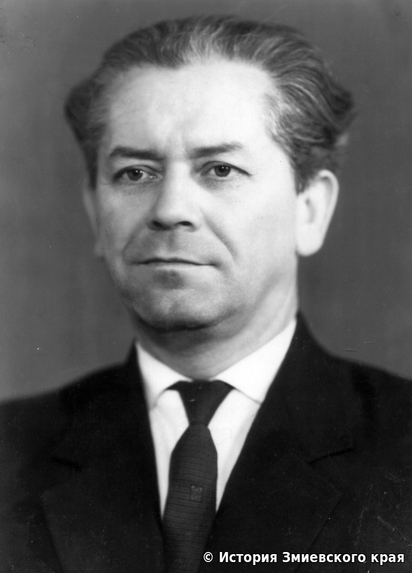 Федір Іванович Заровний (1921–2014)