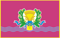 Флаг Зміївського району
