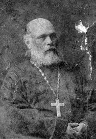 Протоиерей Пётр Феодосиевич Мухин. Фото 1914 г.