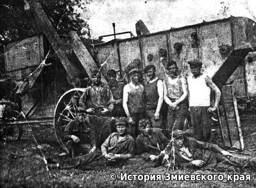Работники улахинской МТС, 1935 год
