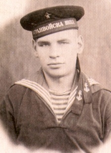 Ковтун Григорій Іванович (1922–1944)