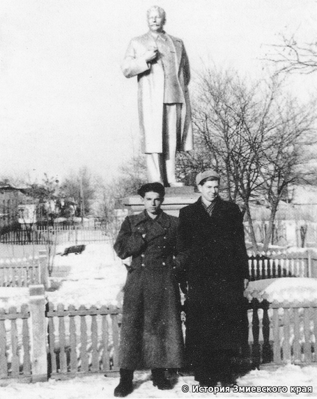 Пам'ятник Й. В. Сталіну у Змієві