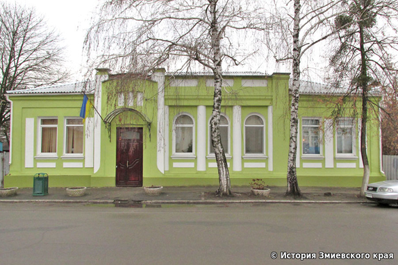 Будинок Зміївської міської ради