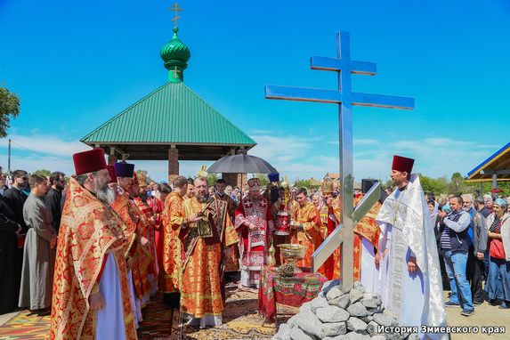 Закладка камня под строительство храма в честь Высочиновской иконы Бож