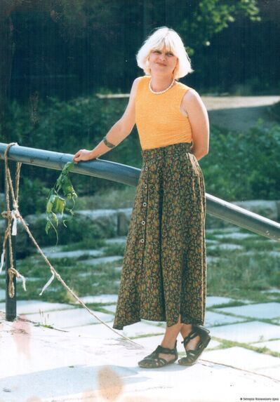 Будіна Людмила Олексіївна Будіна Людмила Олексіївна