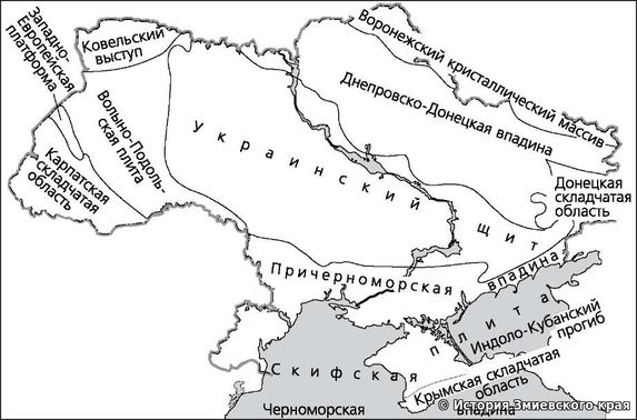 Рис. 1. Днепровско-Донецкая впадина