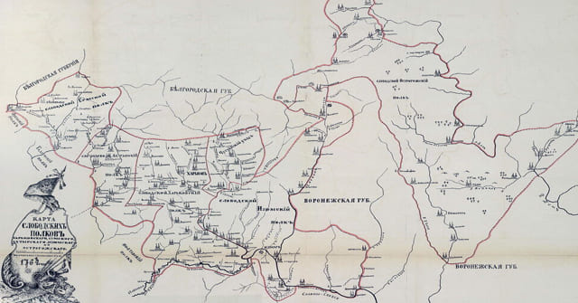 Харьковская губерния до 1917 года карта